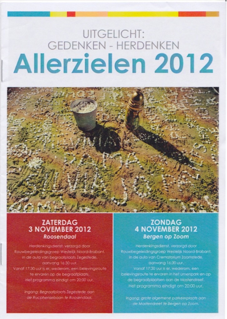 Allerzielen 2012